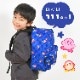 KIDS ポップスターデイパック | アイテム別,キッズ,バッグ,リュック | hauhau