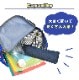 KIDS ポップスターデイパック | アイテム別,キッズ,バッグ,リュック | hauhau