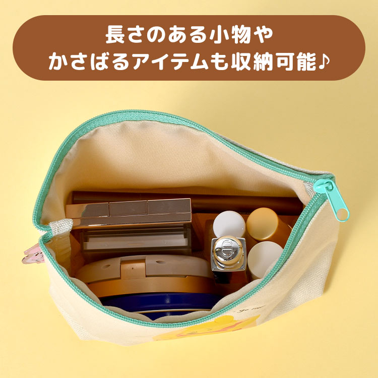 ぴょこっとポーチ | アイテム別,小物雑貨,ポーチ | hauhau