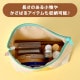ぴょこっとポーチ | アイテム別,小物雑貨,ポーチ | hauhau
