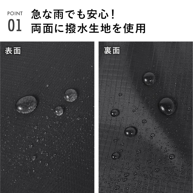 ジャスパー 2wayボストンバッグ | アイテム別,バッグ,ボストンバッグ | hauhau