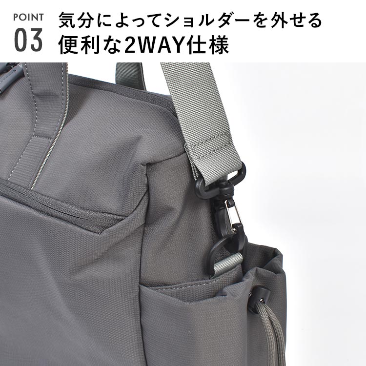 ジャスパー 2wayボストンバッグ | アイテム別,バッグ,ボストンバッグ | hauhau