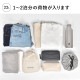 ジャスパー 2wayボストンバッグ | アイテム別,バッグ,ボストンバッグ | hauhau