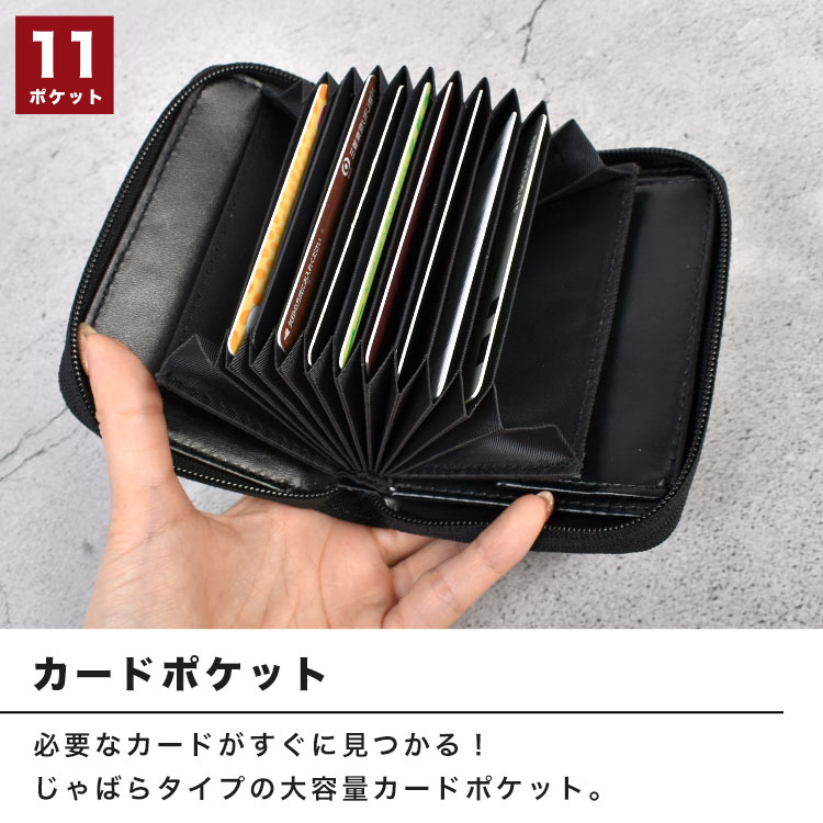 カードウォレット | アイテム別,小物雑貨,ウォレット,二つ折り財布 | hauhau