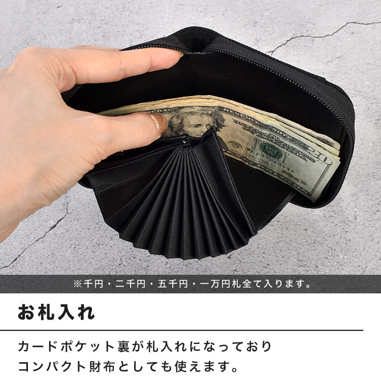 カードウォレット | アイテム別,小物雑貨,ウォレット,二つ折り財布 | hauhau