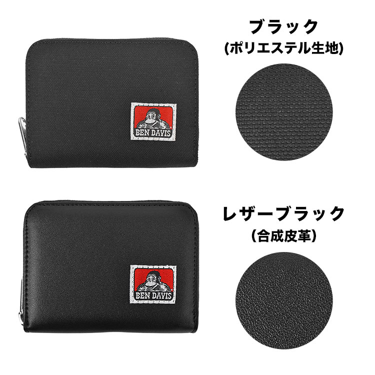 カードウォレット | アイテム別,小物雑貨,ウォレット,二つ折り財布 | hauhau