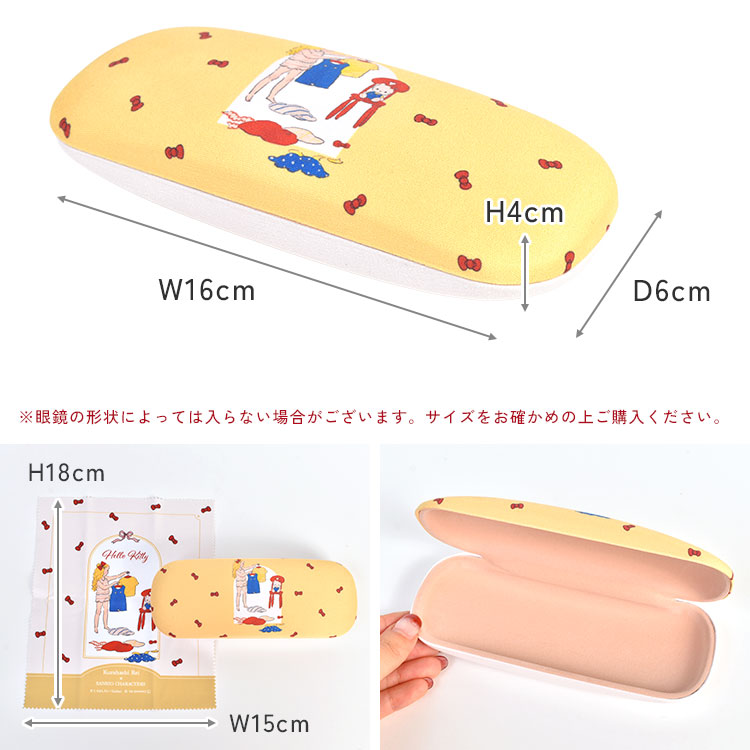 くらはしれい×サンリオ メガネケース | アイテム別,小物雑貨,メガネケース | hauhau