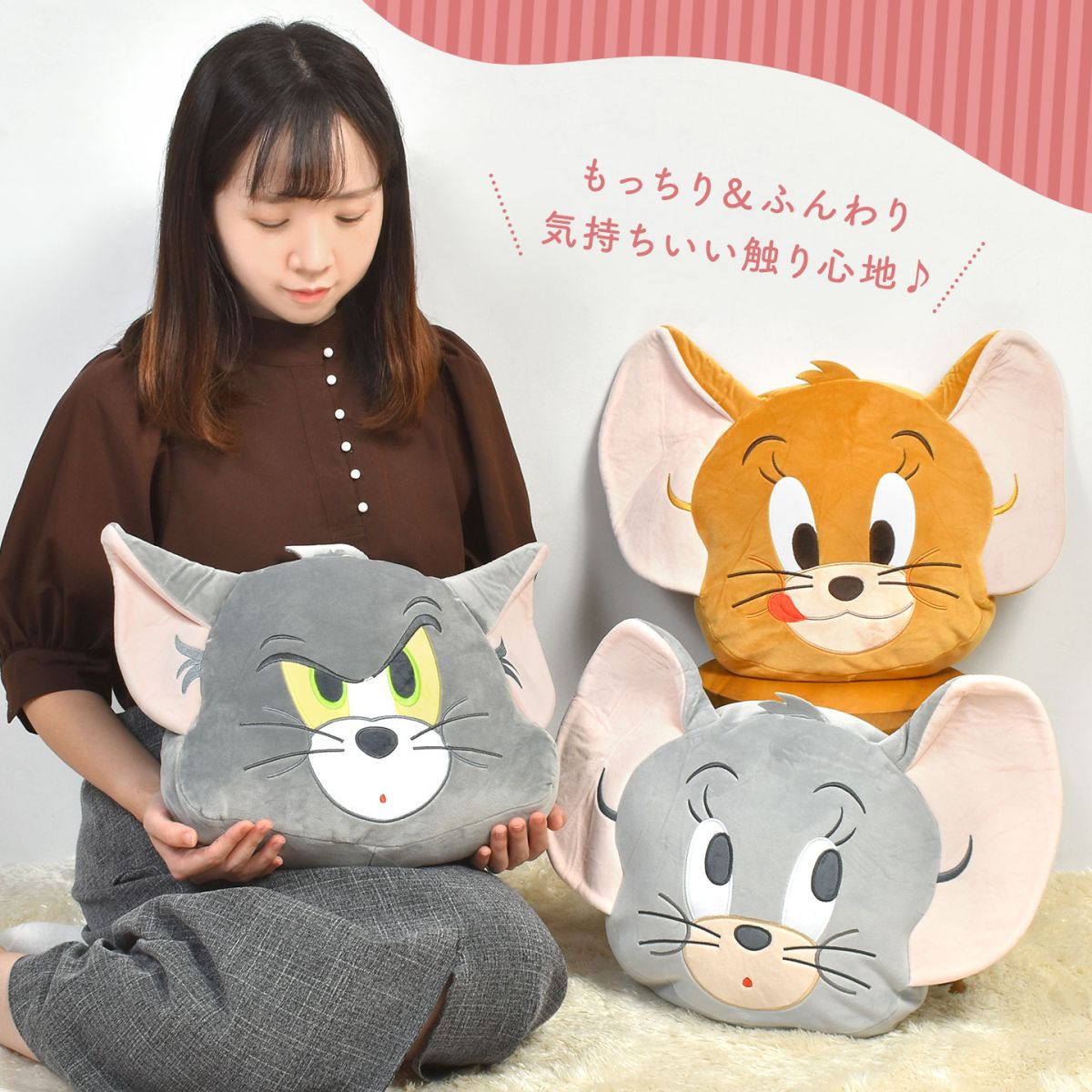 もっちりフェイスクッション | アイテム別,ホビー,クッション | hauhau