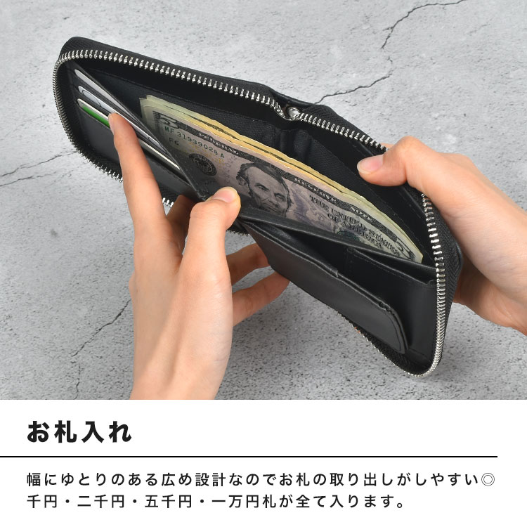 ショートウォレット | アイテム別,小物雑貨,ウォレット,二つ折り財布 | hauhau