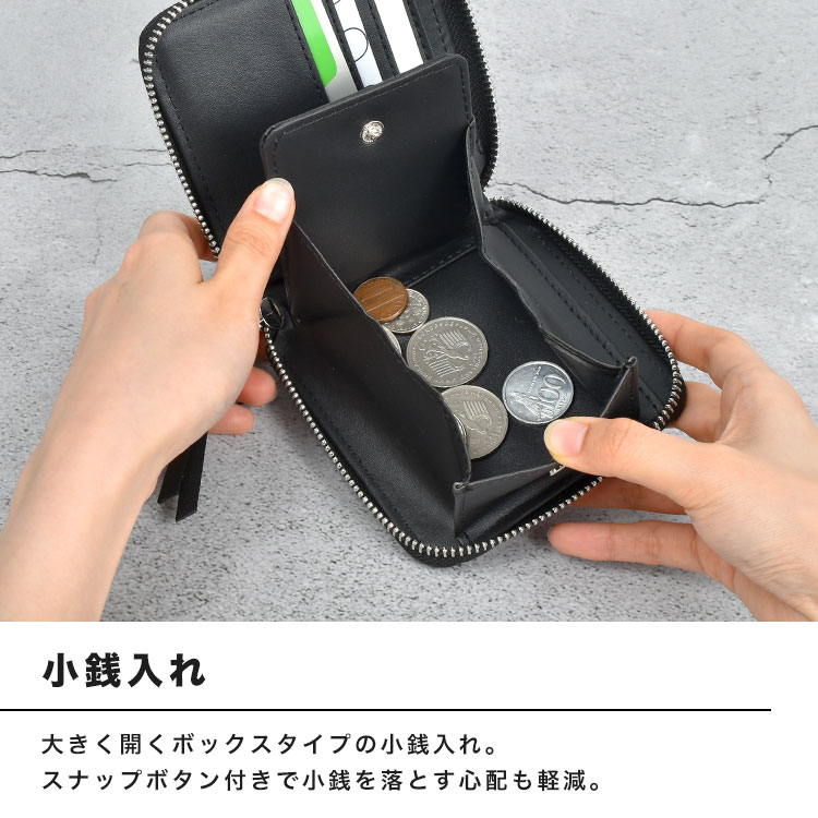 ショートウォレット | アイテム別,小物雑貨,ウォレット,二つ折り財布 | hauhau