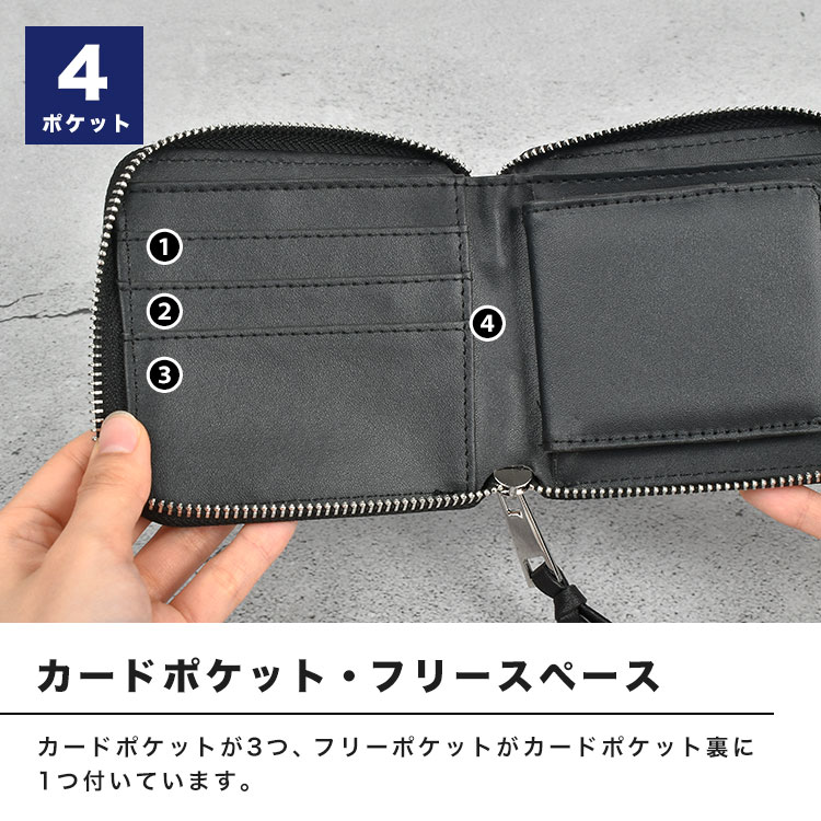 ショートウォレット | アイテム別,小物雑貨,ウォレット,二つ折り財布 | hauhau