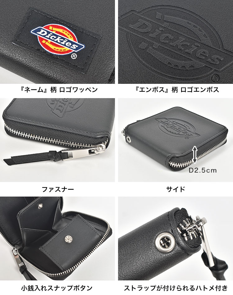 ショートウォレット | アイテム別,小物雑貨,ウォレット,二つ折り財布 | hauhau