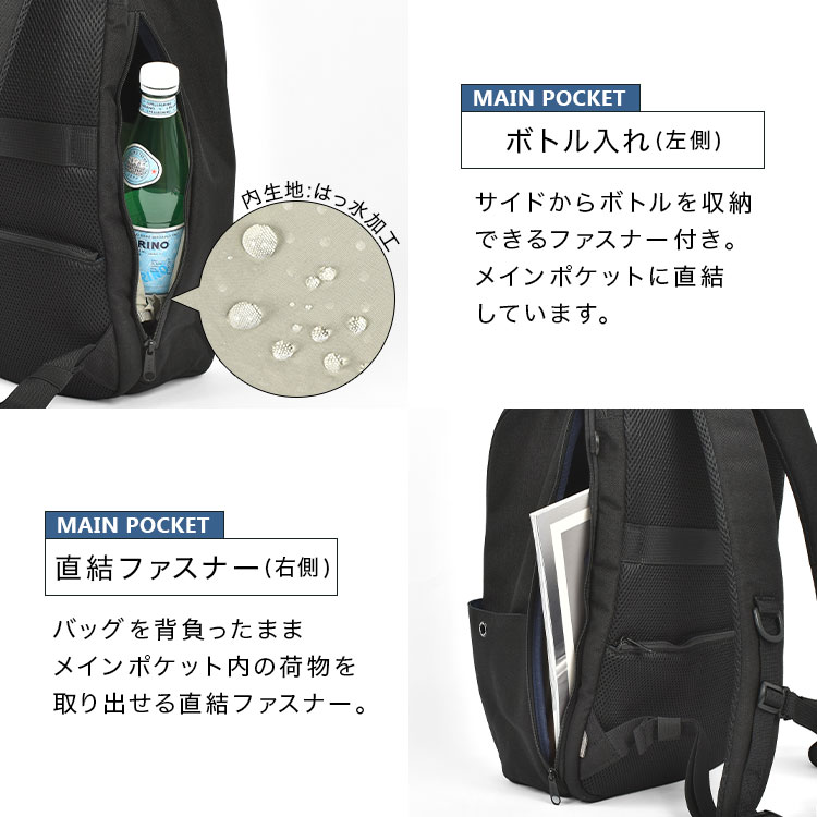 ESSENCE / Double バックパック | アイテム別,バッグ,リュックサック・デイパック | gretsch