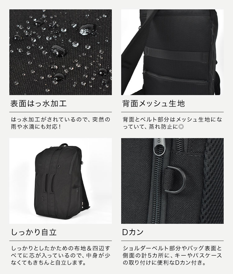 ESSENCE / Double バックパック | アイテム別,バッグ,リュックサック・デイパック | gretsch