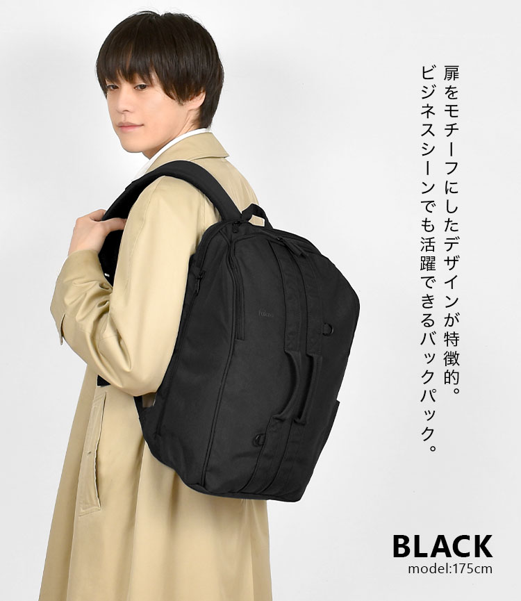 ESSENCE / Double バックパック | アイテム別,バッグ,リュックサック・デイパック | gretsch