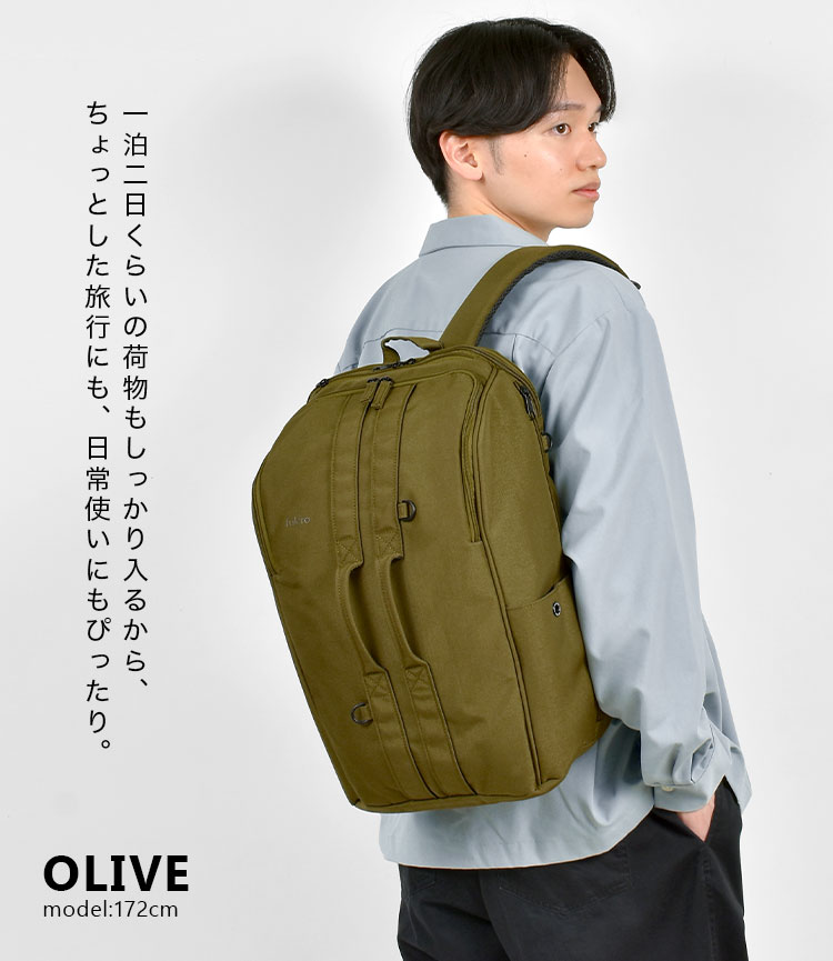 ESSENCE / Double バックパック | アイテム別,バッグ,リュックサック・デイパック | gretsch