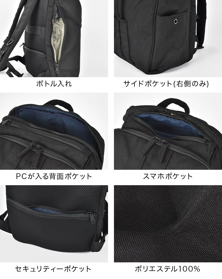 ESSENCE / Double バックパック | アイテム別,バッグ,リュックサック・デイパック | gretsch