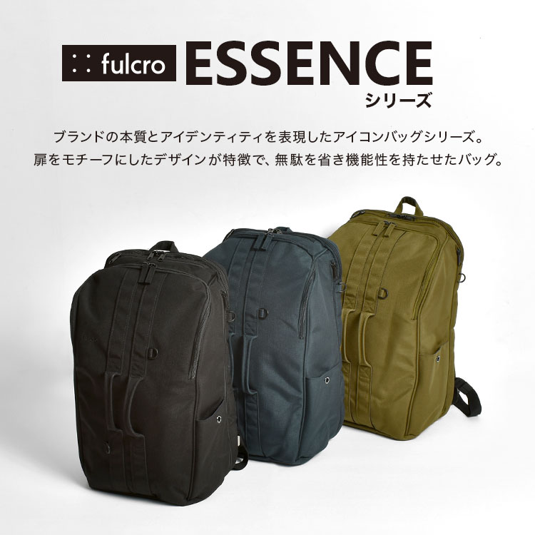 ESSENCE / Double バックパック | アイテム別,バッグ,リュックサック・デイパック | gretsch