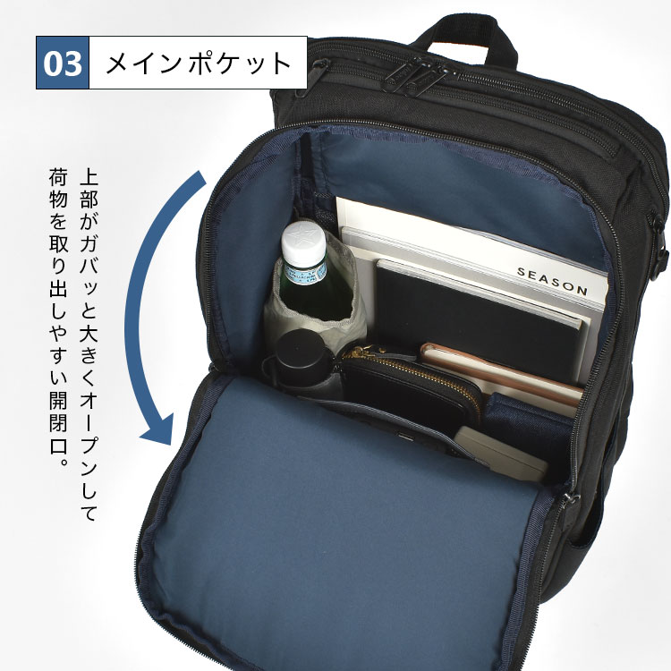 ESSENCE / Double バックパック | アイテム別,バッグ,リュックサック・デイパック | gretsch