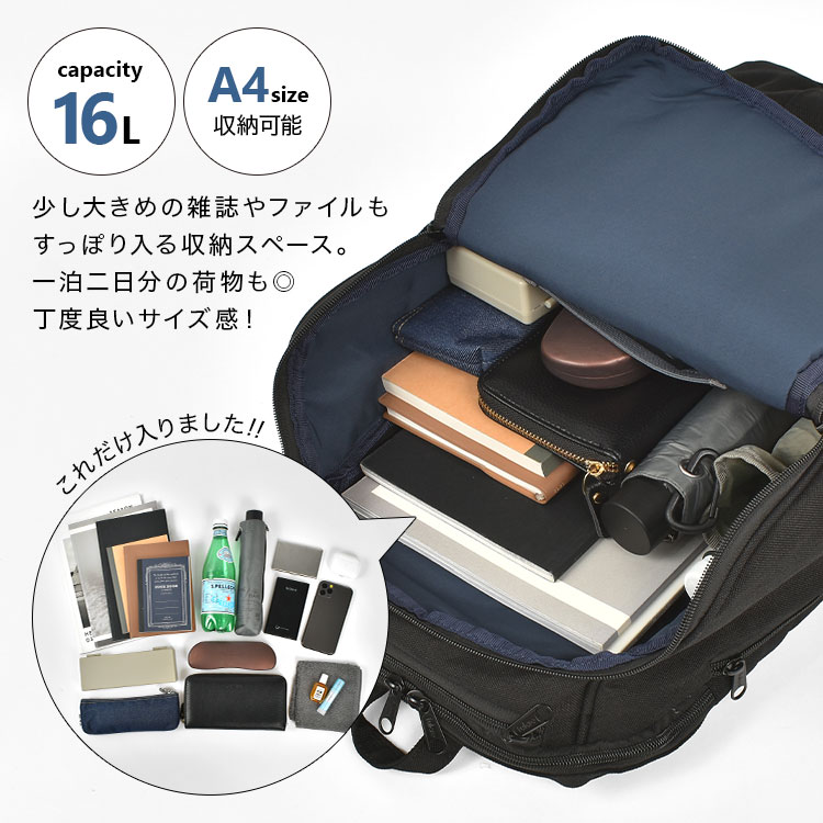 ESSENCE / Double バックパック | アイテム別,バッグ,リュックサック・デイパック | gretsch