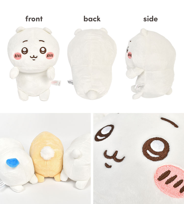 ふんばるず | アイテム別,ホビー,ぬいぐるみ | gretsch