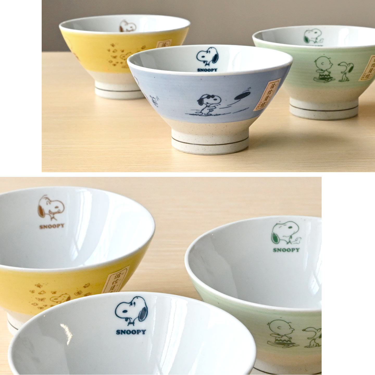 波佐見焼 茶碗 | アイテム別,キッチン,食器 | gretsch