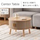 センターテーブル | アイテム別,家具,テーブル,センターテーブル | hauhau