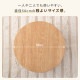 センターテーブル | アイテム別,家具,テーブル,センターテーブル | hauhau