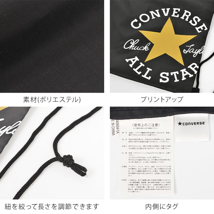 ナップサックM | アイテム別,キッズ,バッグ,ナップサック・巾着袋 | hauhau