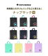 ナップサックM | アイテム別,キッズ,バッグ,ナップサック・巾着袋 | hauhau