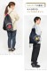 ナップサックM | アイテム別,キッズ,バッグ,ナップサック・巾着袋 | hauhau