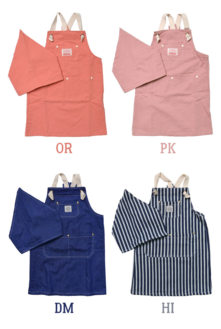 エプロンSET COOKDAY | アイテム別,キッズ,その他 | gretsch