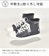 ハイカットレインシューズ | すべての商品 | gretsch
