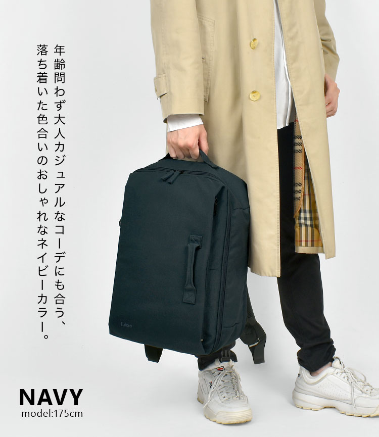 ESSENCE バックパック M | アイテム別,バッグ,リュックサック・デイパック | gretsch