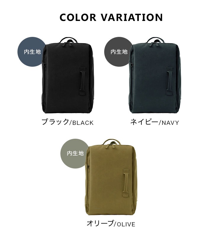 ESSENCE バックパック M | アイテム別,バッグ,リュックサック・デイパック | gretsch