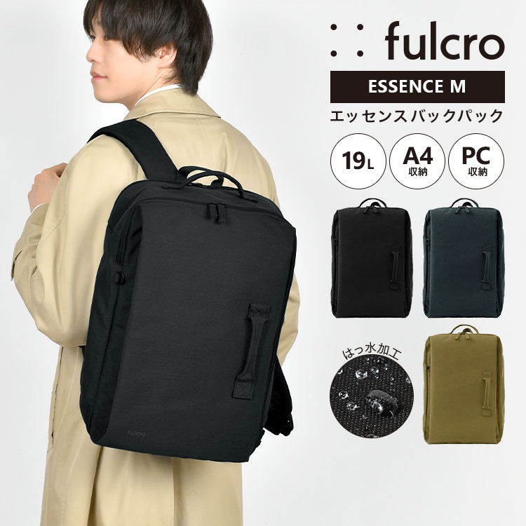 ESSENCE バックパック M | アイテム別,バッグ,リュックサック・デイパック | gretsch