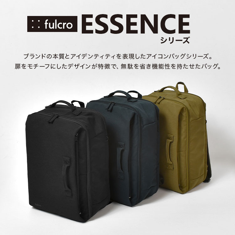 ESSENCE バックパック M | アイテム別,バッグ,リュックサック・デイパック | gretsch