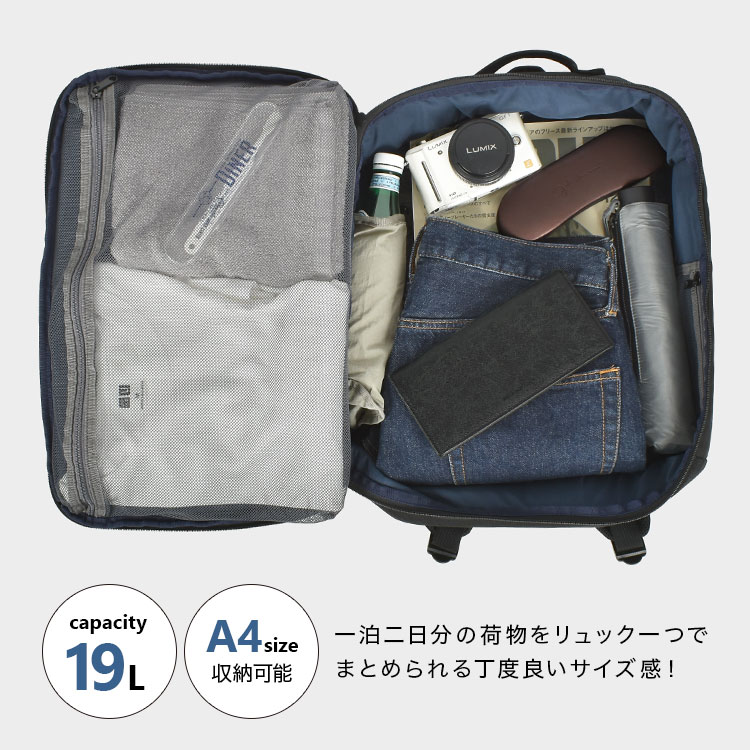 ESSENCE バックパック M | アイテム別,バッグ,リュックサック・デイパック | gretsch