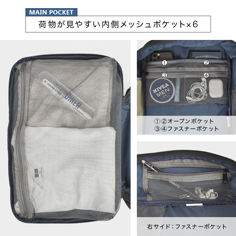 ESSENCE バックパック M | アイテム別,バッグ,リュックサック・デイパック | gretsch