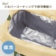 サイドベルト付きレジかご保冷トートバッグ | アイテム別,バッグ,エコバッグ | hauhau