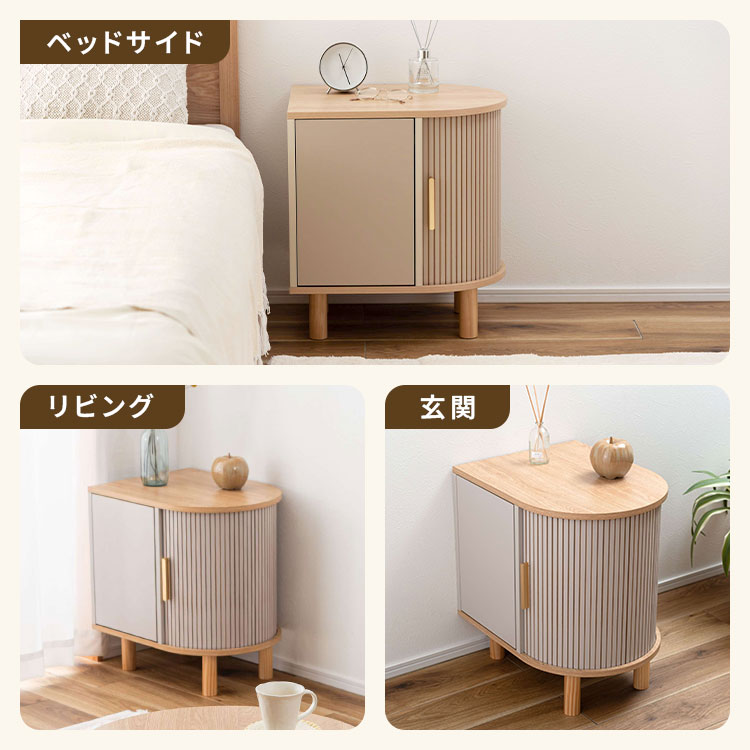 サイドキャビネット | アイテム別,家具,収納家具,チェスト・キャビネット | hauhau