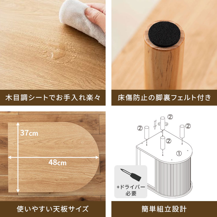 サイドキャビネット | アイテム別,家具,収納家具,チェスト・キャビネット | hauhau
