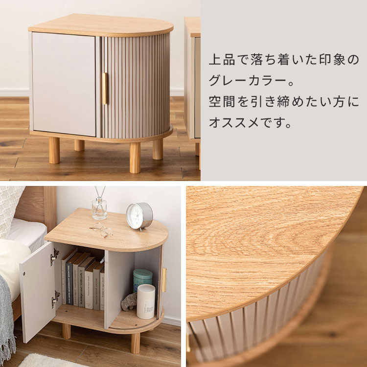 サイドキャビネット | アイテム別,家具,収納家具,チェスト・キャビネット | hauhau