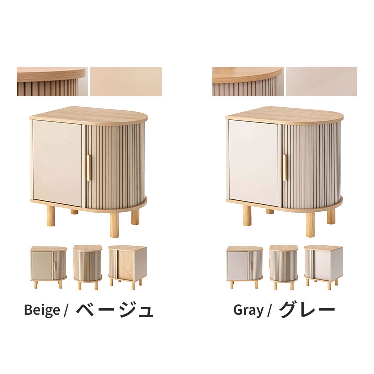 サイドキャビネット | アイテム別,家具,収納家具,チェスト・キャビネット | hauhau