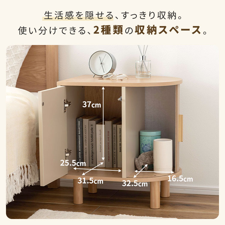 サイドキャビネット | アイテム別,家具,収納家具,チェスト・キャビネット | hauhau