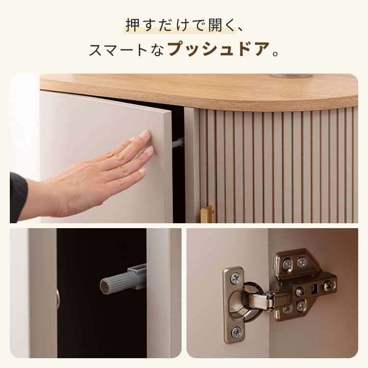 サイドキャビネット | アイテム別,家具,収納家具,チェスト・キャビネット | hauhau