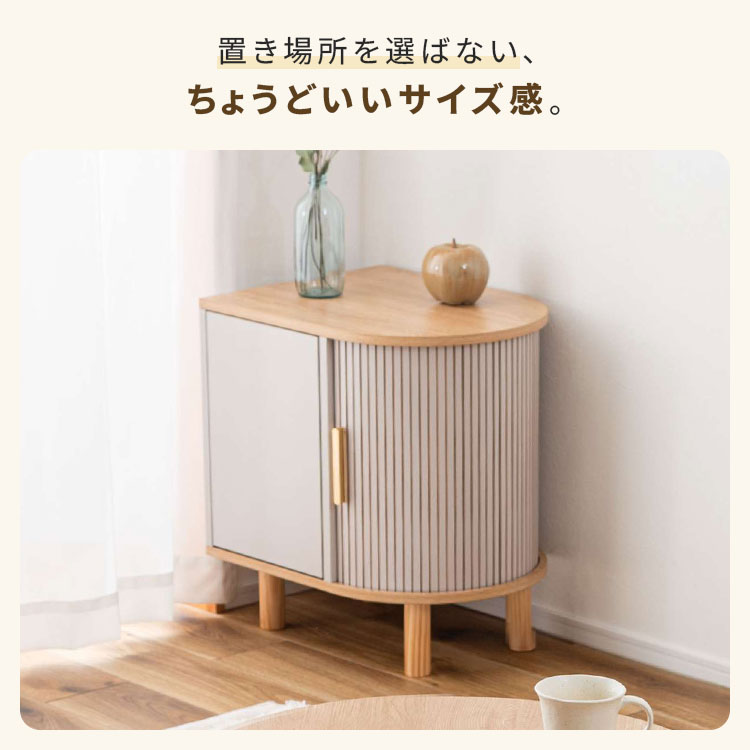 サイドキャビネット | アイテム別,家具,収納家具,チェスト・キャビネット | hauhau