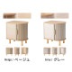 サイドキャビネット | アイテム別,家具,収納家具,チェスト・キャビネット | hauhau