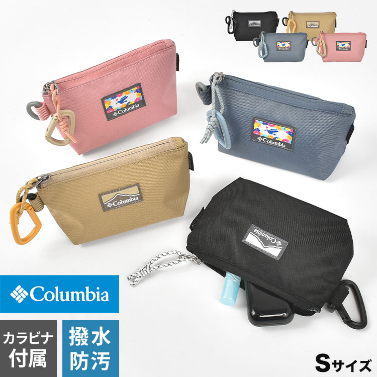 ポーチS | アイテム別,小物雑貨,ポーチ | hauhau