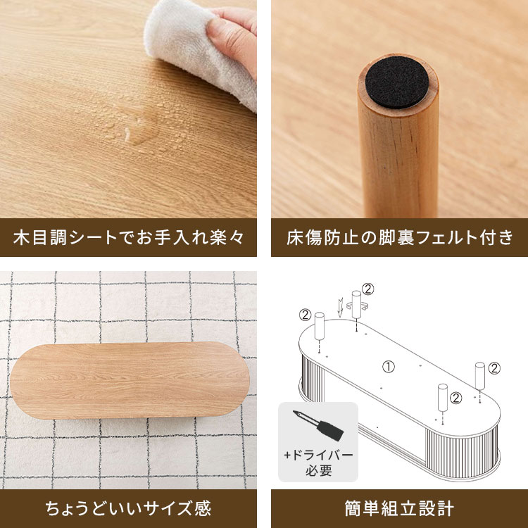 ローボード | アイテム別,家具,収納家具,ローボード・TVボード | hauhau